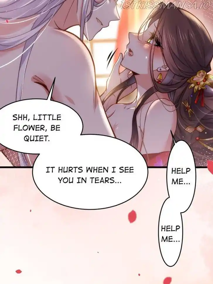 Jia Gei Yi Ge Si Tai Jian Vol.01 Ch.176