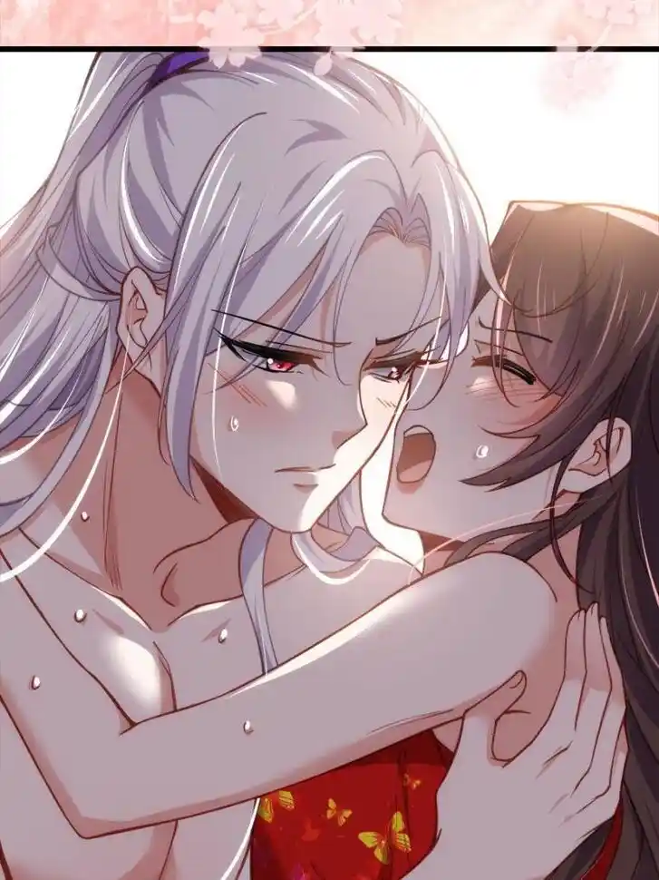 Jia Gei Yi Ge Si Tai Jian Vol.01 Ch.177