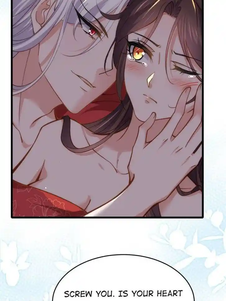 Jia Gei Yi Ge Si Tai Jian Vol.01 Ch.177