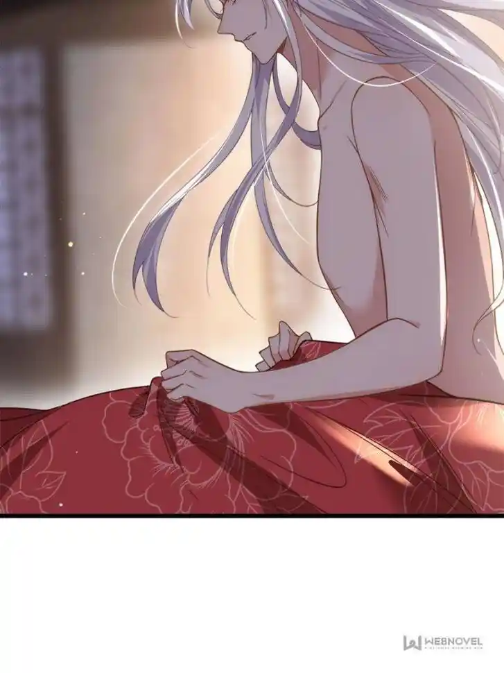 Jia Gei Yi Ge Si Tai Jian Vol.01 Ch.177