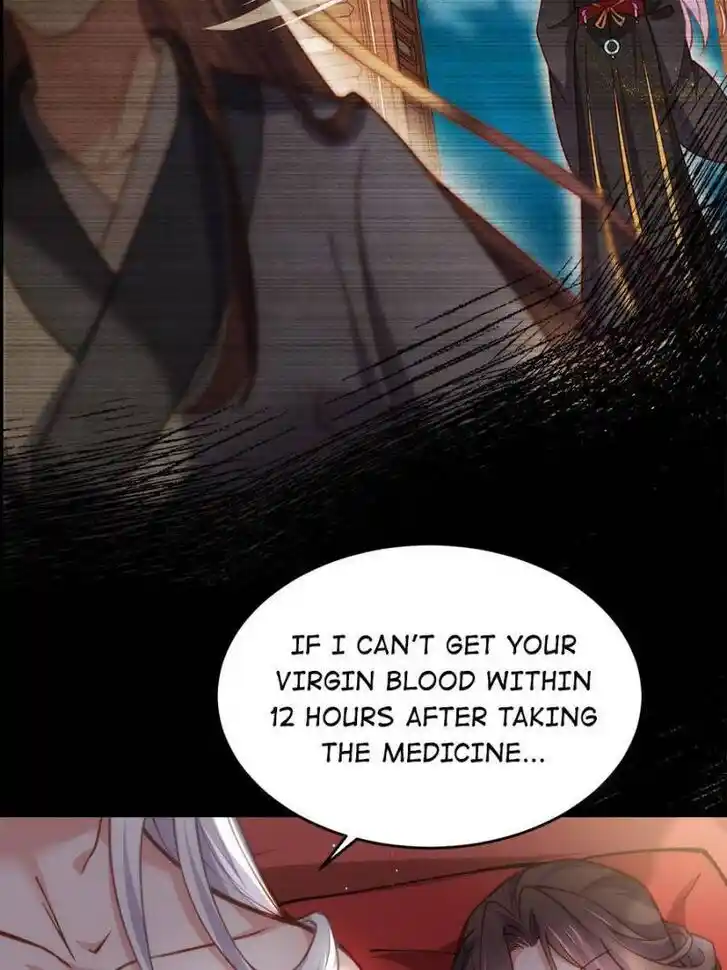 Jia Gei Yi Ge Si Tai Jian Vol.01 Ch.177