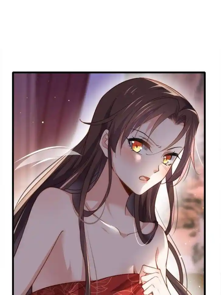 Jia Gei Yi Ge Si Tai Jian Vol.01 Ch.177