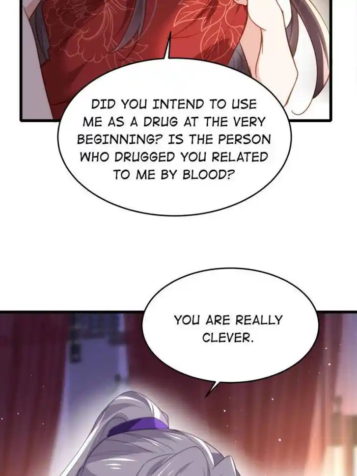 Jia Gei Yi Ge Si Tai Jian Vol.01 Ch.177