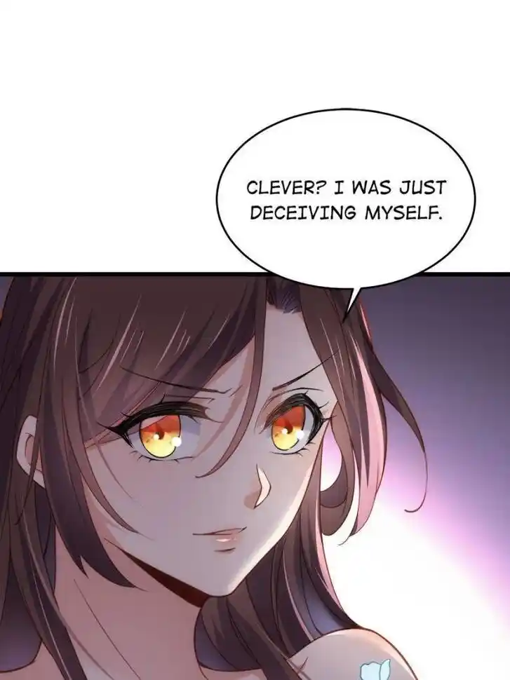 Jia Gei Yi Ge Si Tai Jian Vol.01 Ch.177