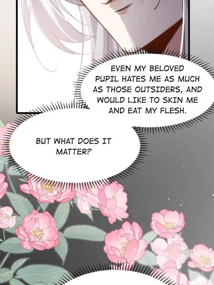 Jia Gei Yi Ge Si Tai Jian Vol.01 Ch.178