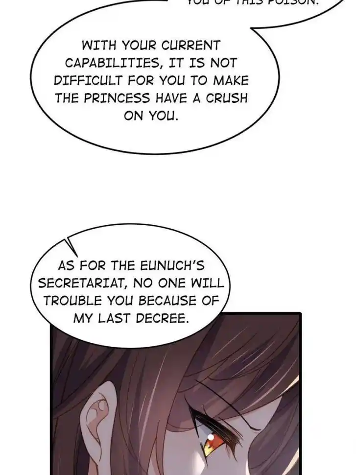 Jia Gei Yi Ge Si Tai Jian Vol.01 Ch.178