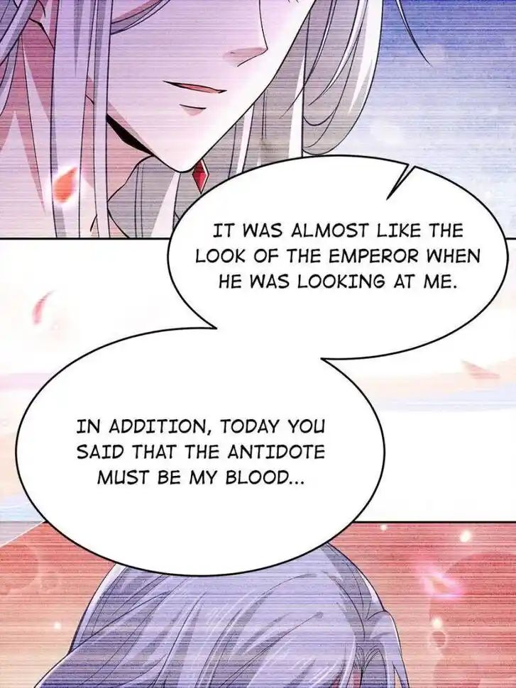 Jia Gei Yi Ge Si Tai Jian Vol.01 Ch.178