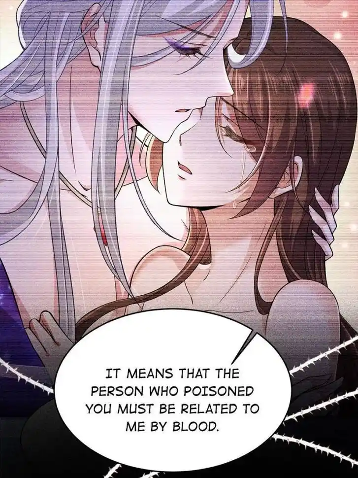 Jia Gei Yi Ge Si Tai Jian Vol.01 Ch.178