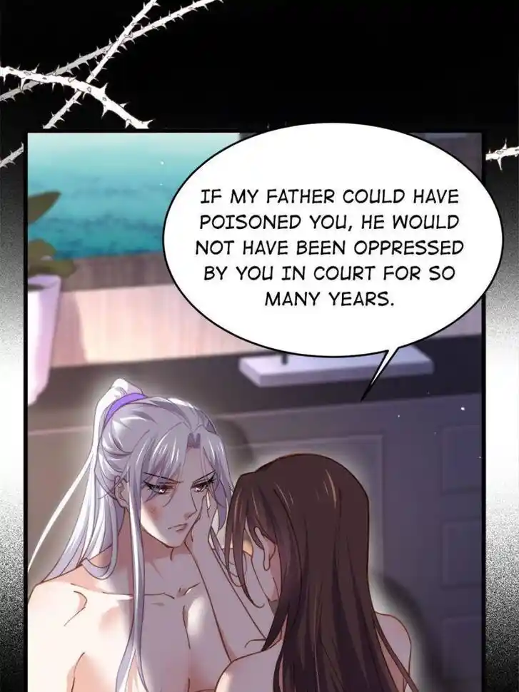 Jia Gei Yi Ge Si Tai Jian Vol.01 Ch.178