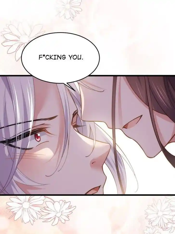 Jia Gei Yi Ge Si Tai Jian Vol.01 Ch.178