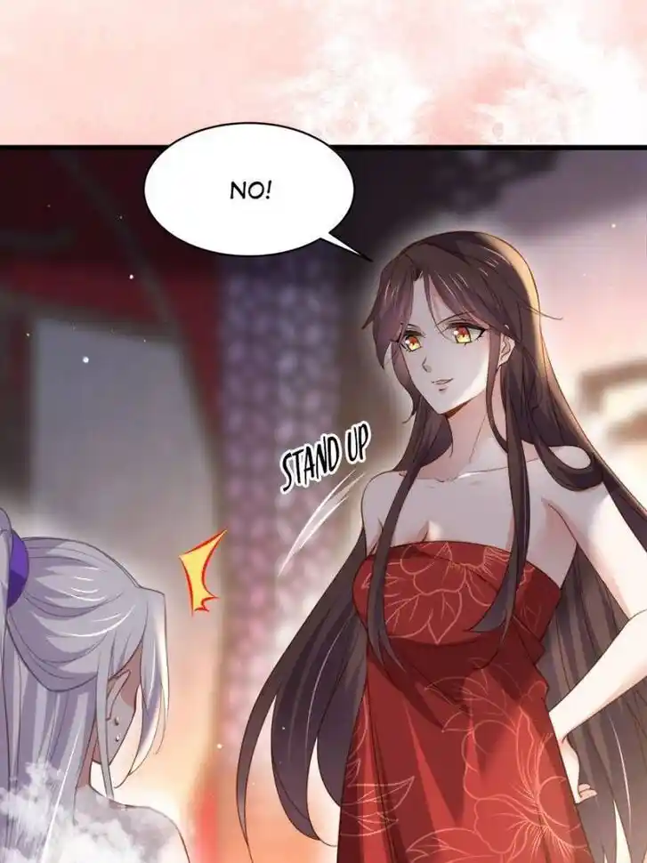 Jia Gei Yi Ge Si Tai Jian Vol.01 Ch.179