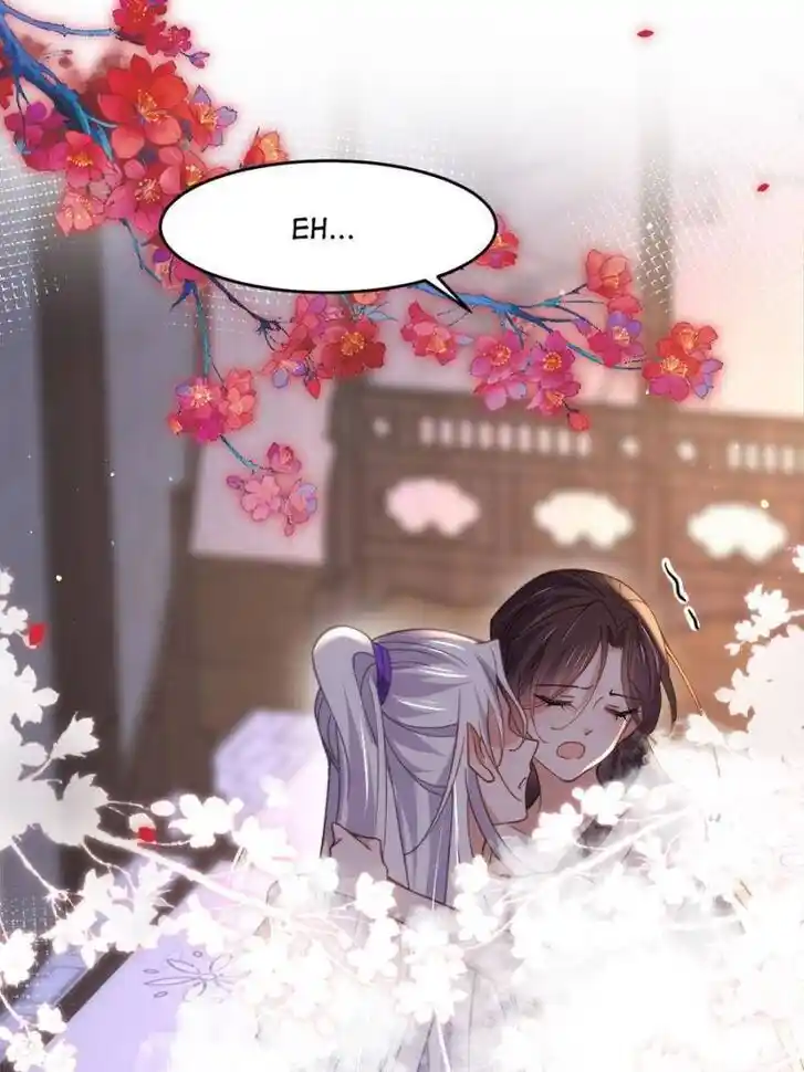 Jia Gei Yi Ge Si Tai Jian Vol.01 Ch.179