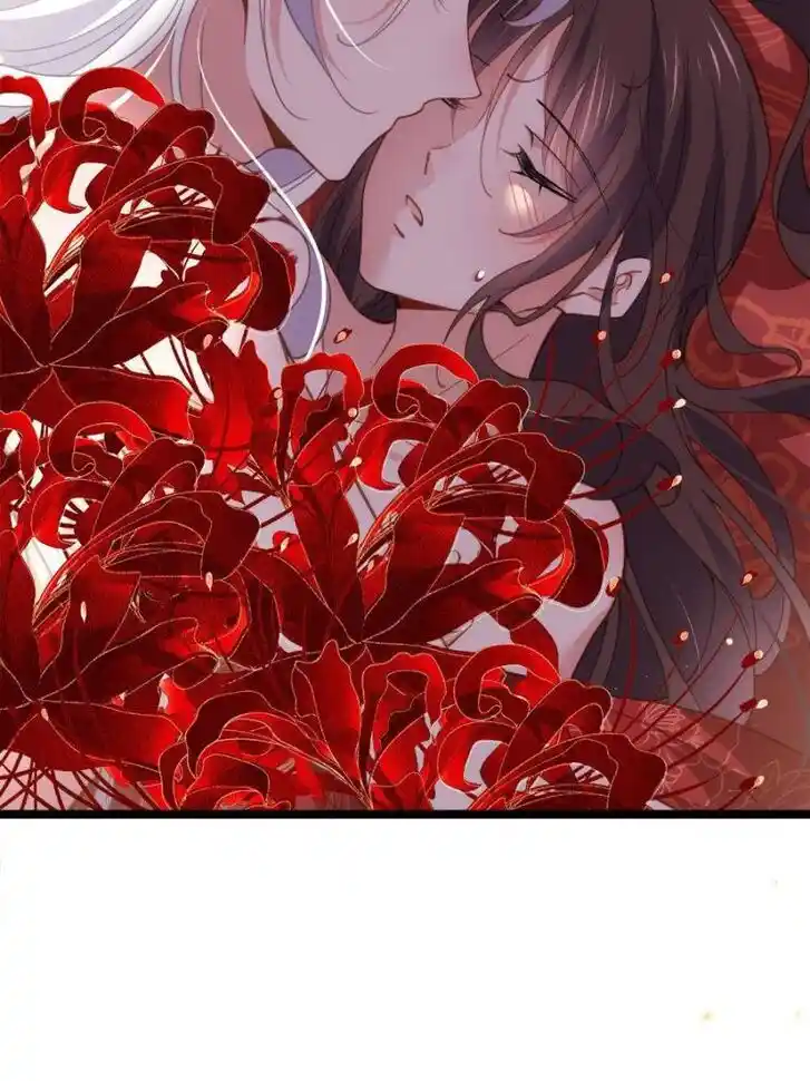 Jia Gei Yi Ge Si Tai Jian Vol.01 Ch.180