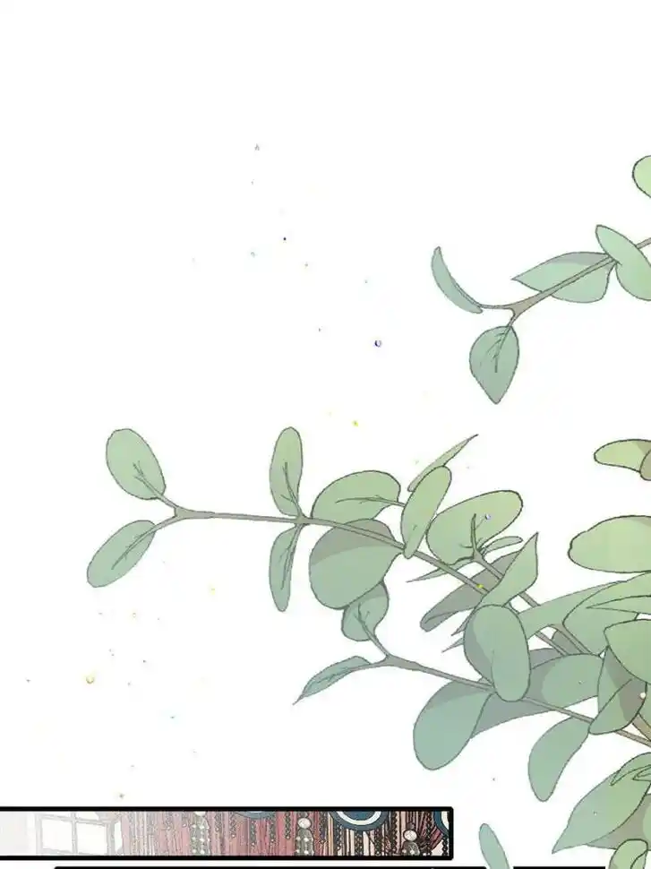 Jia Gei Yi Ge Si Tai Jian Vol.01 Ch.180