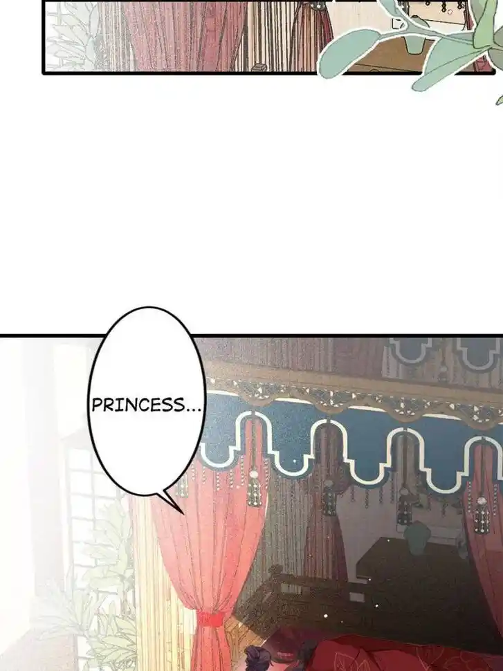 Jia Gei Yi Ge Si Tai Jian Vol.01 Ch.180