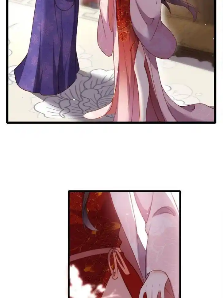 Jia Gei Yi Ge Si Tai Jian Vol.01 Ch.180