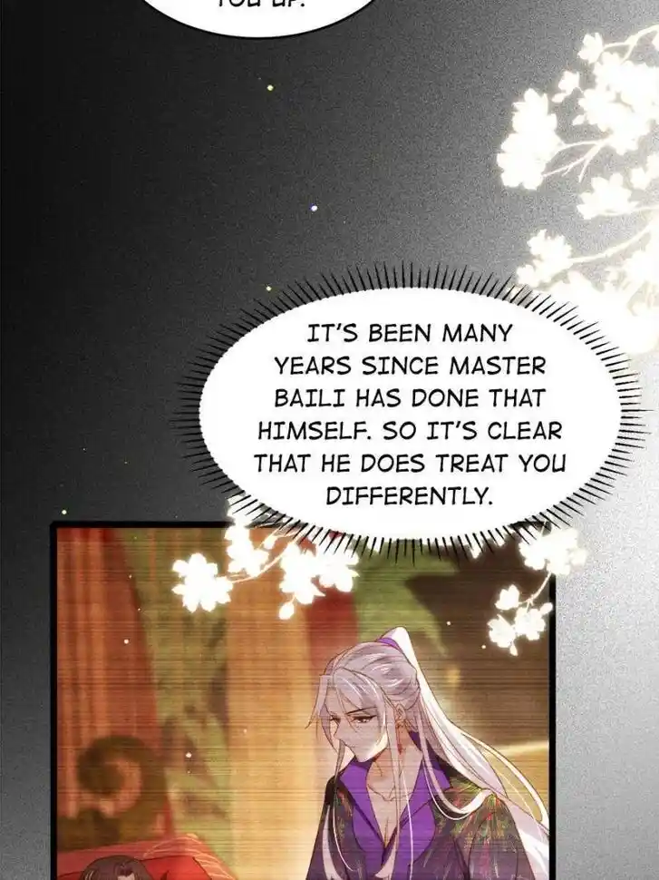 Jia Gei Yi Ge Si Tai Jian Vol.01 Ch.180