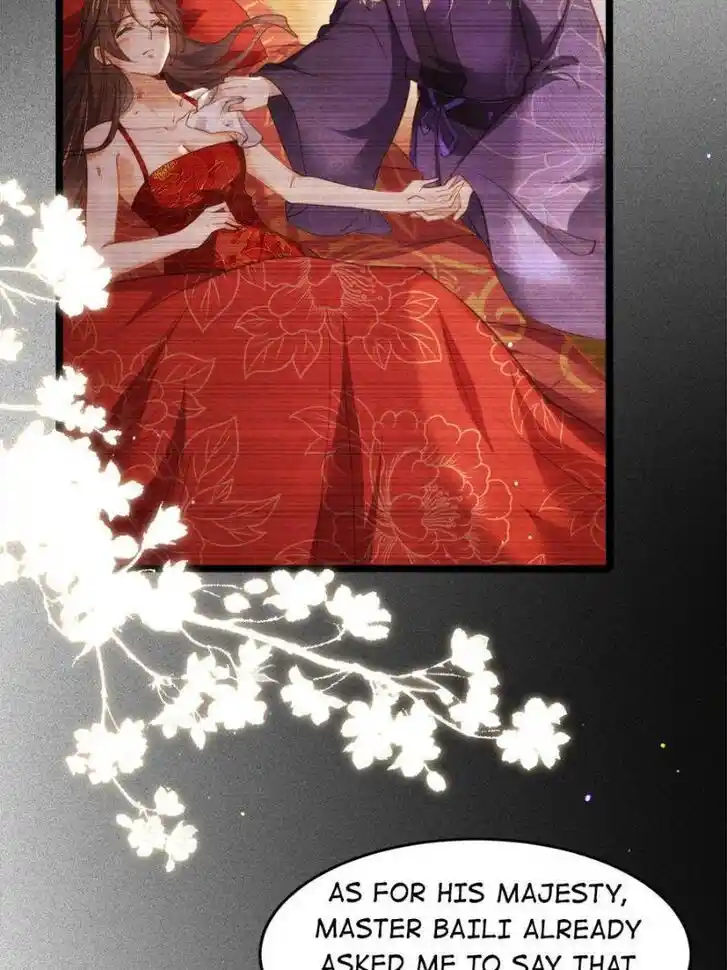 Jia Gei Yi Ge Si Tai Jian Vol.01 Ch.180