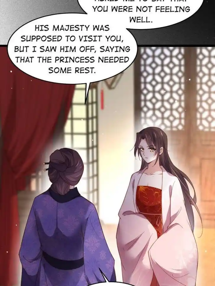 Jia Gei Yi Ge Si Tai Jian Vol.01 Ch.180