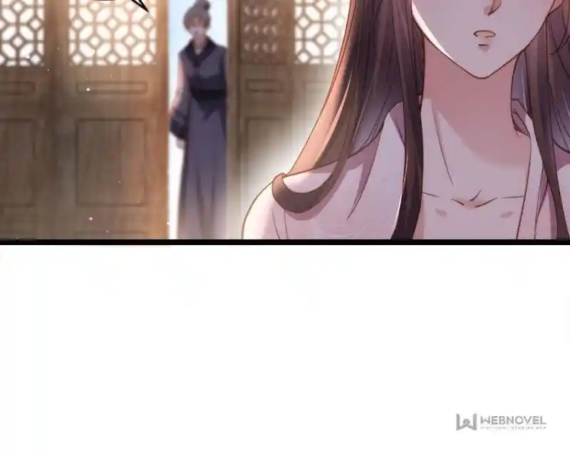 Jia Gei Yi Ge Si Tai Jian Vol.01 Ch.180