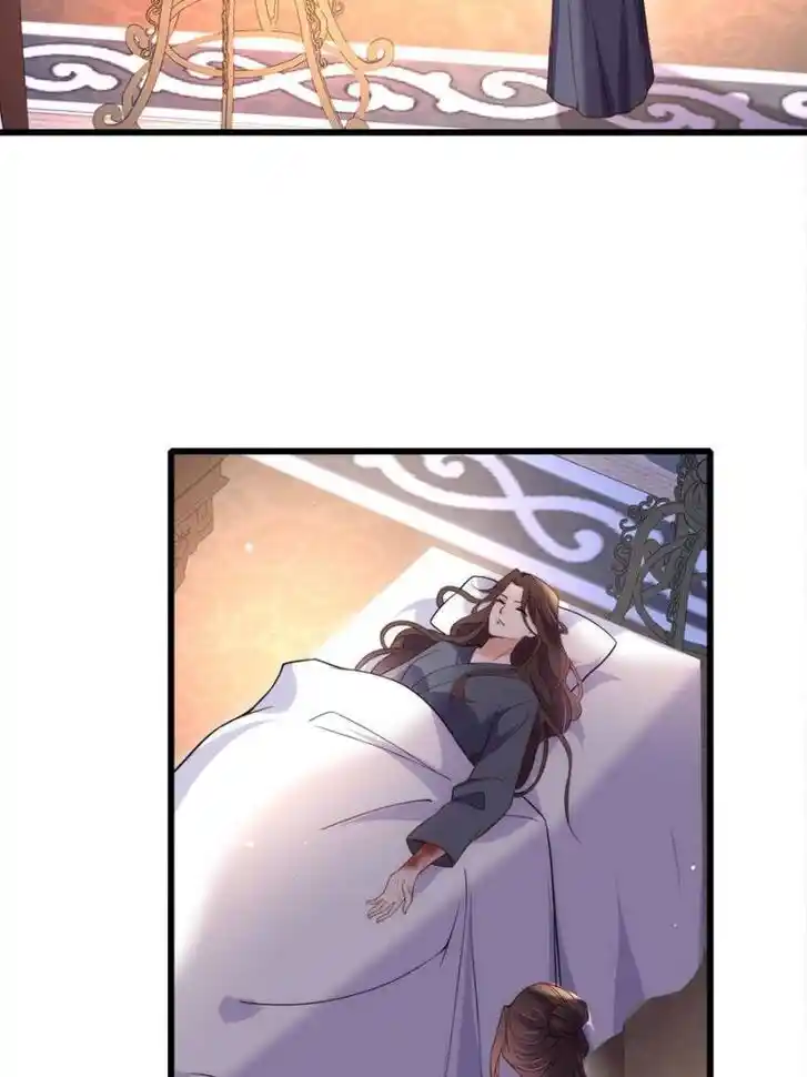 Jia Gei Yi Ge Si Tai Jian Vol.01 Ch.180