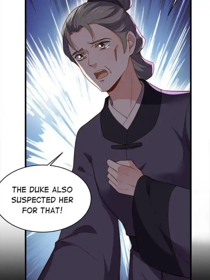 Jia Gei Yi Ge Si Tai Jian Vol.01 Ch.181