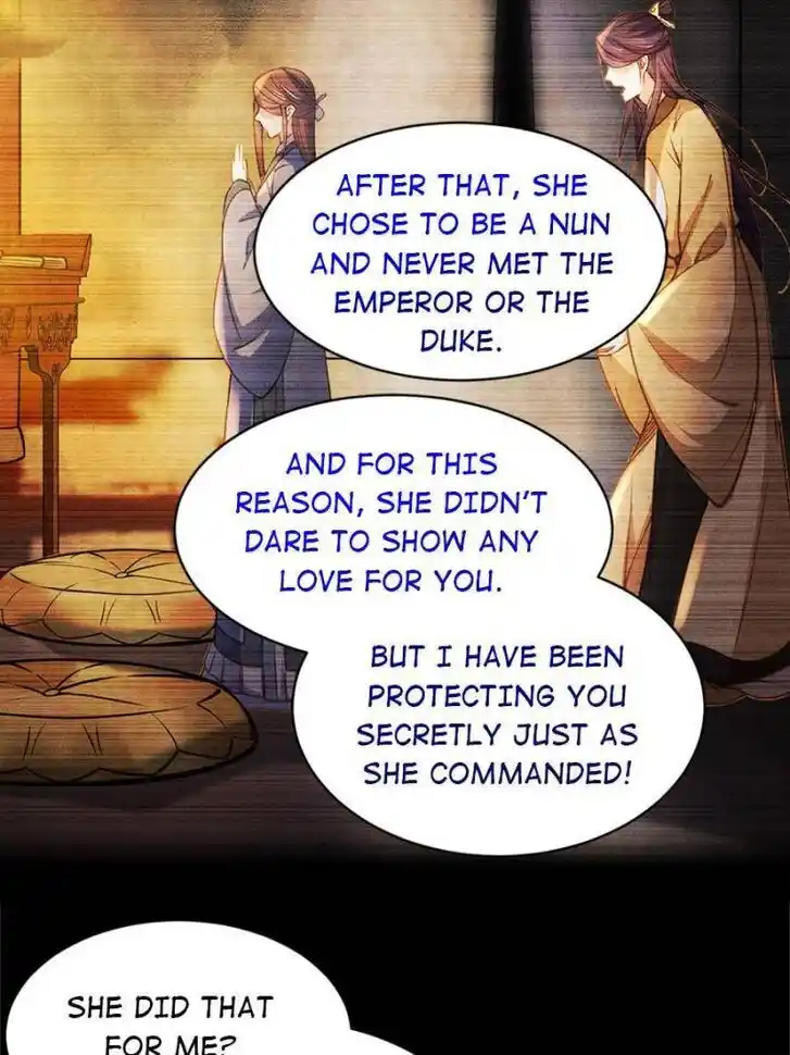 Jia Gei Yi Ge Si Tai Jian Vol.01 Ch.181