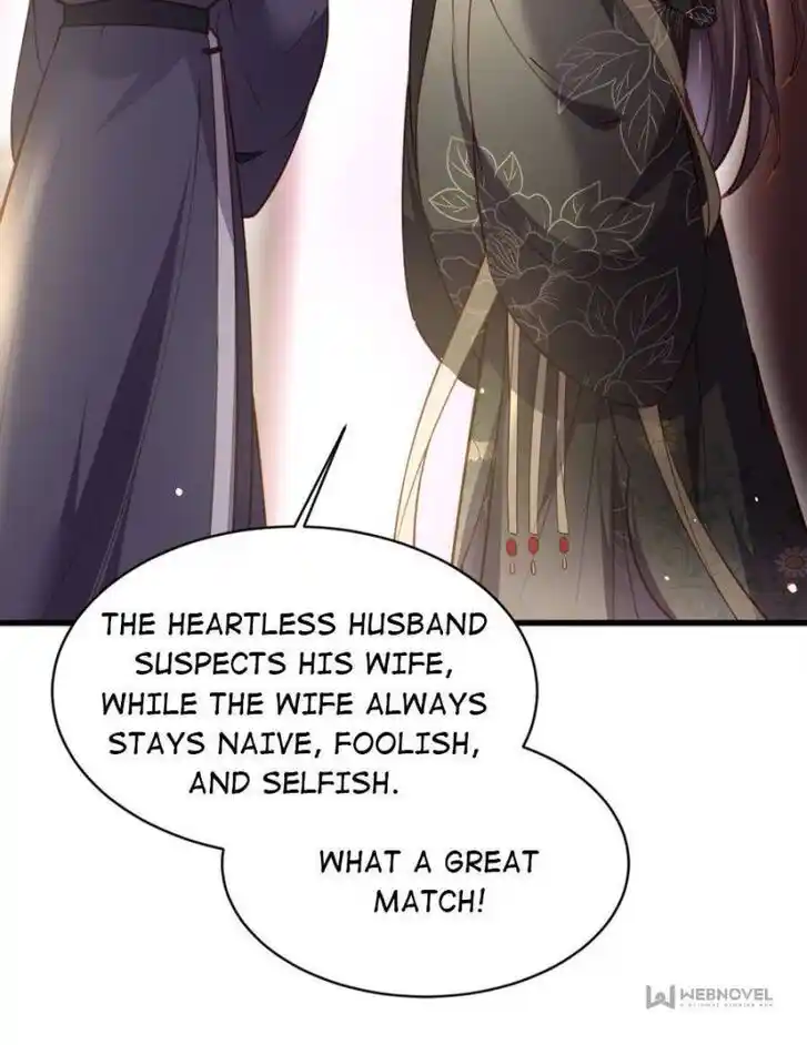 Jia Gei Yi Ge Si Tai Jian Vol.01 Ch.181