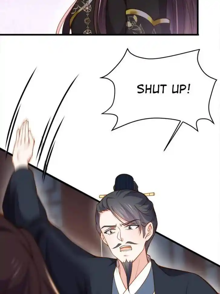 Jia Gei Yi Ge Si Tai Jian Vol.01 Ch.181