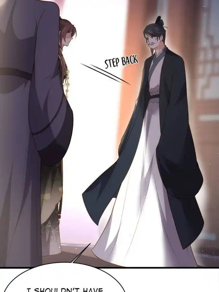 Jia Gei Yi Ge Si Tai Jian Vol.01 Ch.181