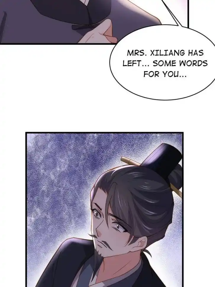 Jia Gei Yi Ge Si Tai Jian Vol.01 Ch.181