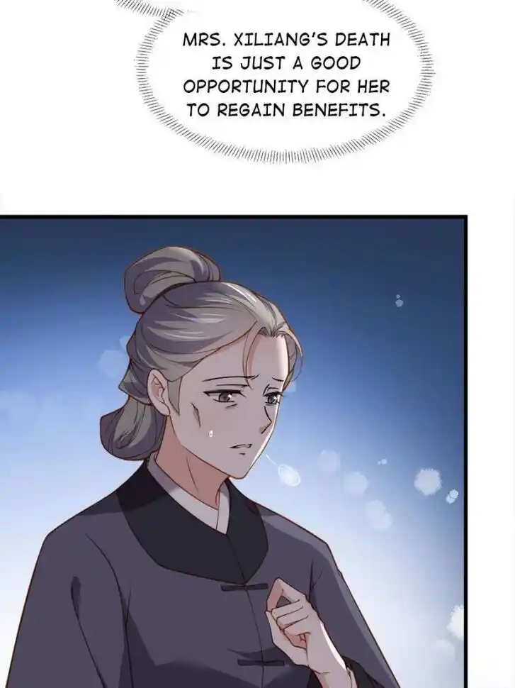 Jia Gei Yi Ge Si Tai Jian Vol.01 Ch.181