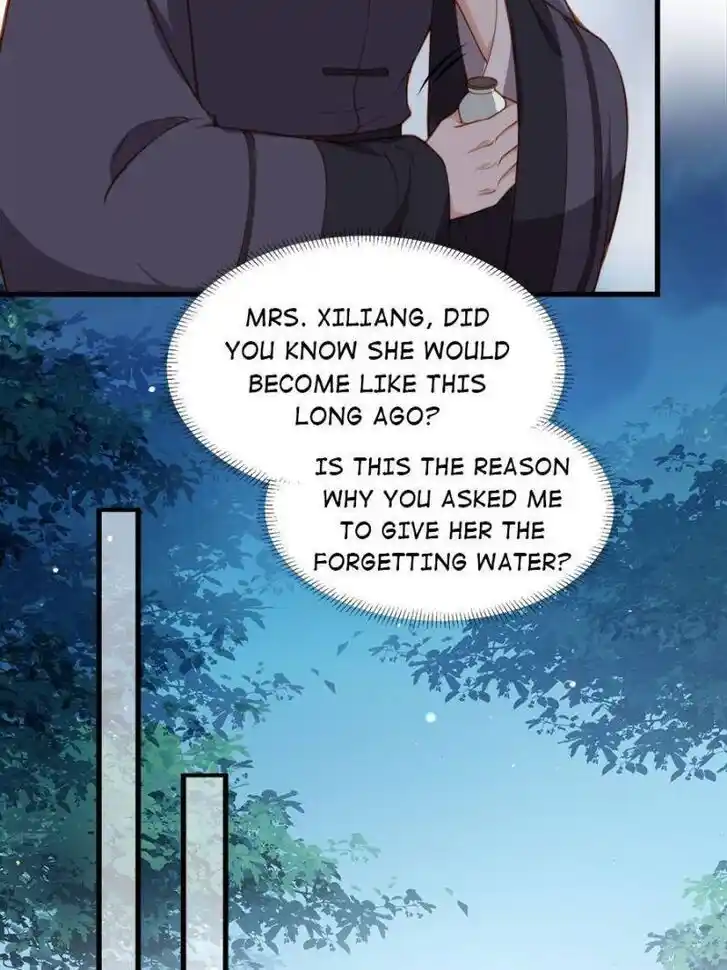 Jia Gei Yi Ge Si Tai Jian Vol.01 Ch.181