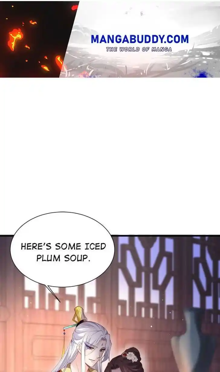 Jia Gei Yi Ge Si Tai Jian Vol.01 Ch.182