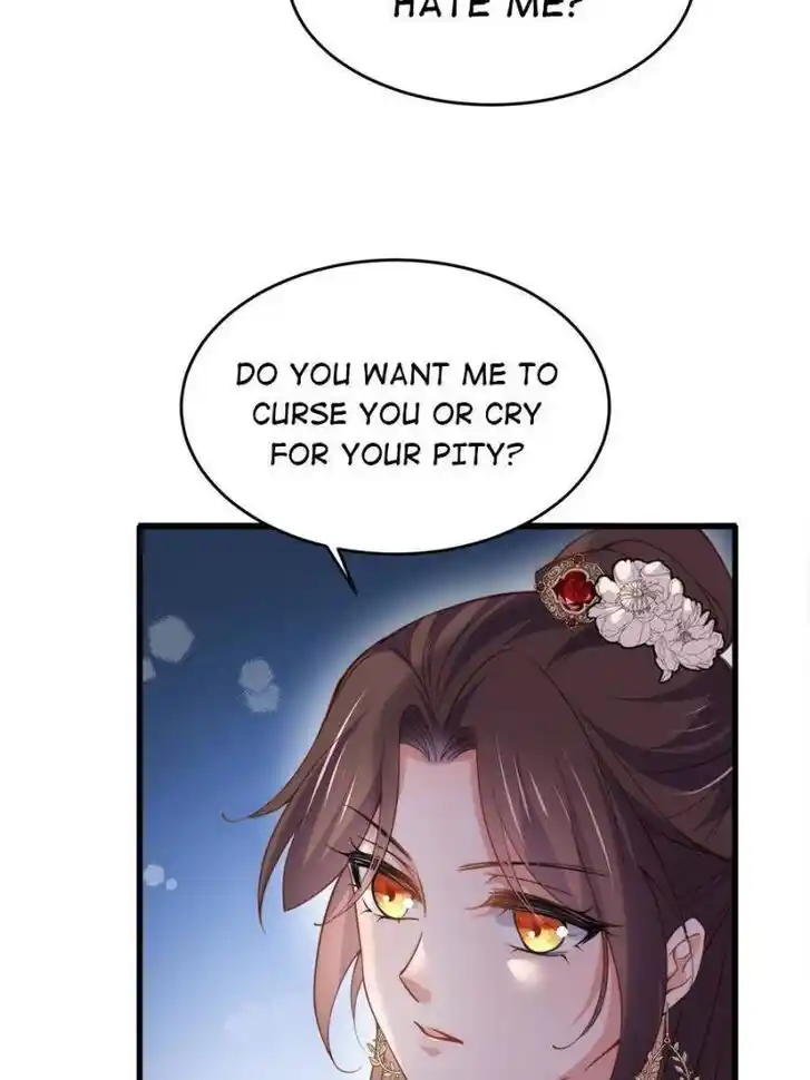 Jia Gei Yi Ge Si Tai Jian Vol.01 Ch.182