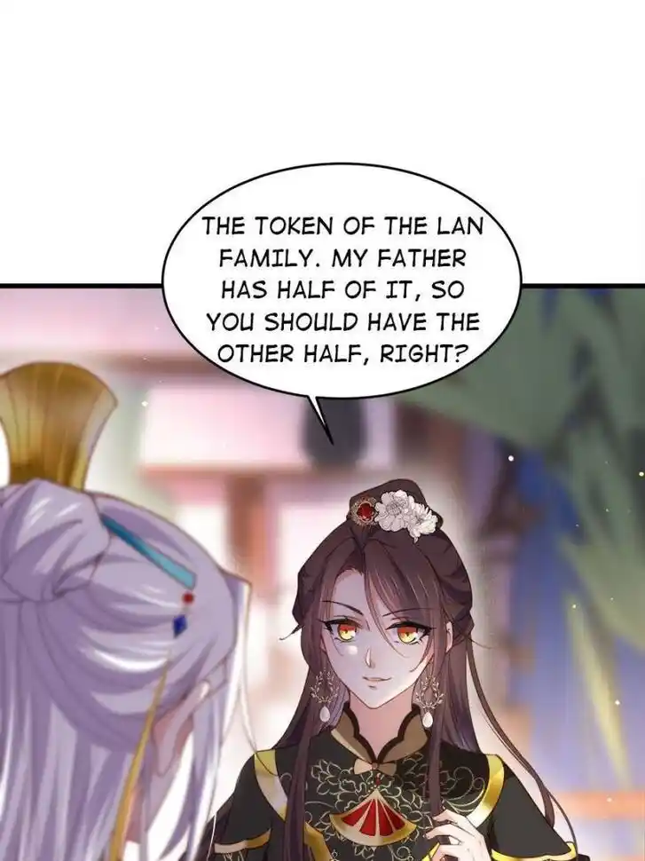 Jia Gei Yi Ge Si Tai Jian Vol.01 Ch.182