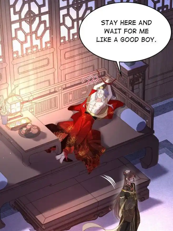 Jia Gei Yi Ge Si Tai Jian Vol.01 Ch.182