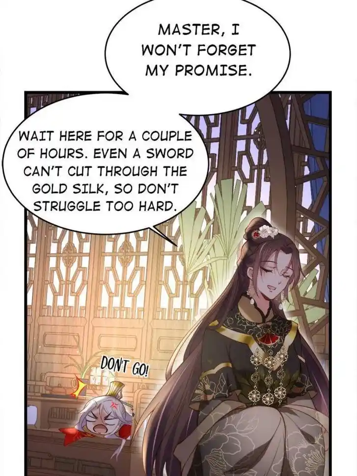 Jia Gei Yi Ge Si Tai Jian Vol.01 Ch.182