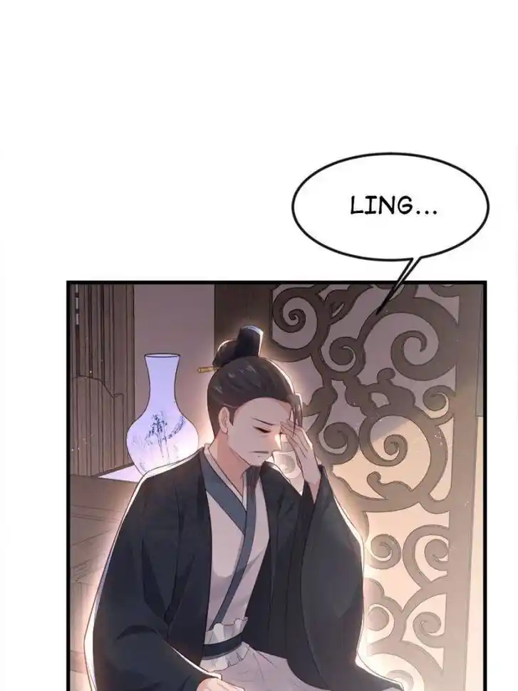 Jia Gei Yi Ge Si Tai Jian Vol.01 Ch.183