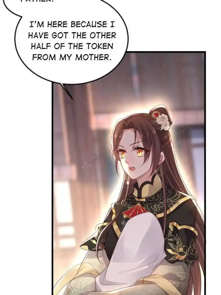 Jia Gei Yi Ge Si Tai Jian Vol.01 Ch.183