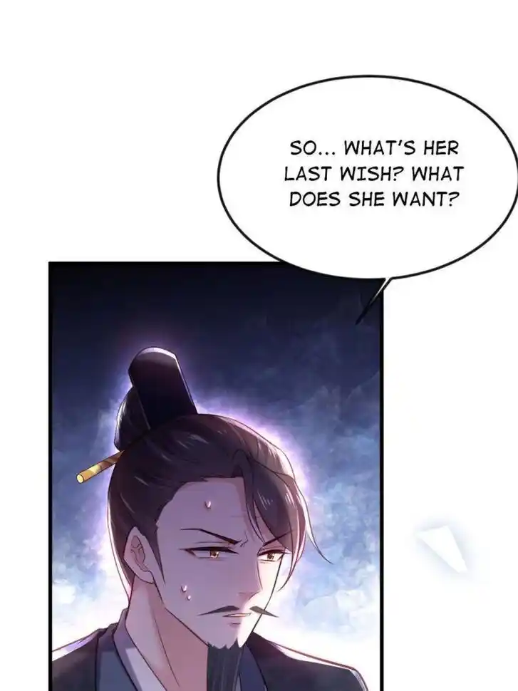 Jia Gei Yi Ge Si Tai Jian Vol.01 Ch.183