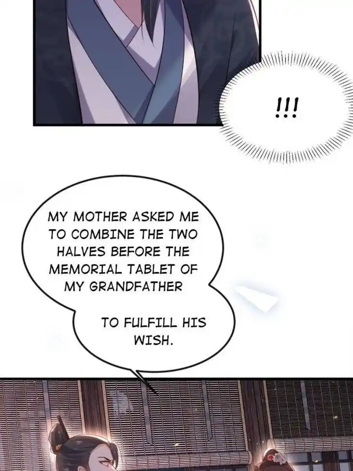 Jia Gei Yi Ge Si Tai Jian Vol.01 Ch.183