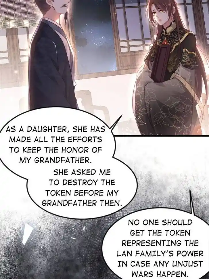 Jia Gei Yi Ge Si Tai Jian Vol.01 Ch.183