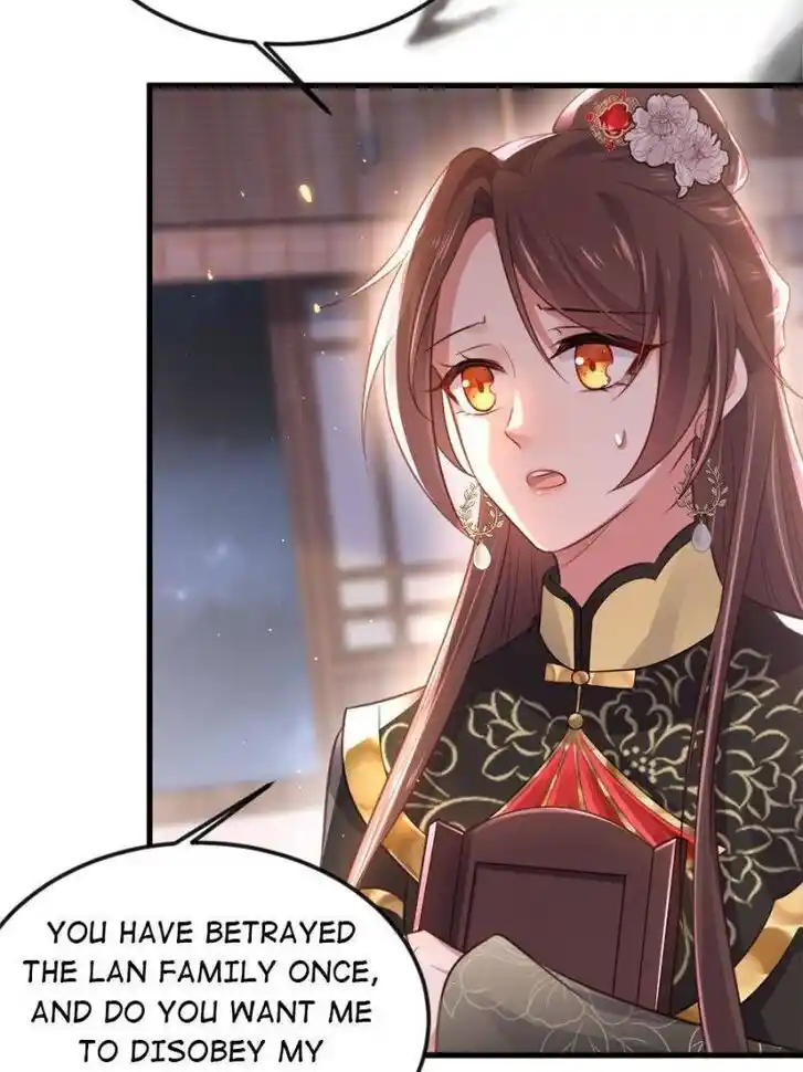 Jia Gei Yi Ge Si Tai Jian Vol.01 Ch.183