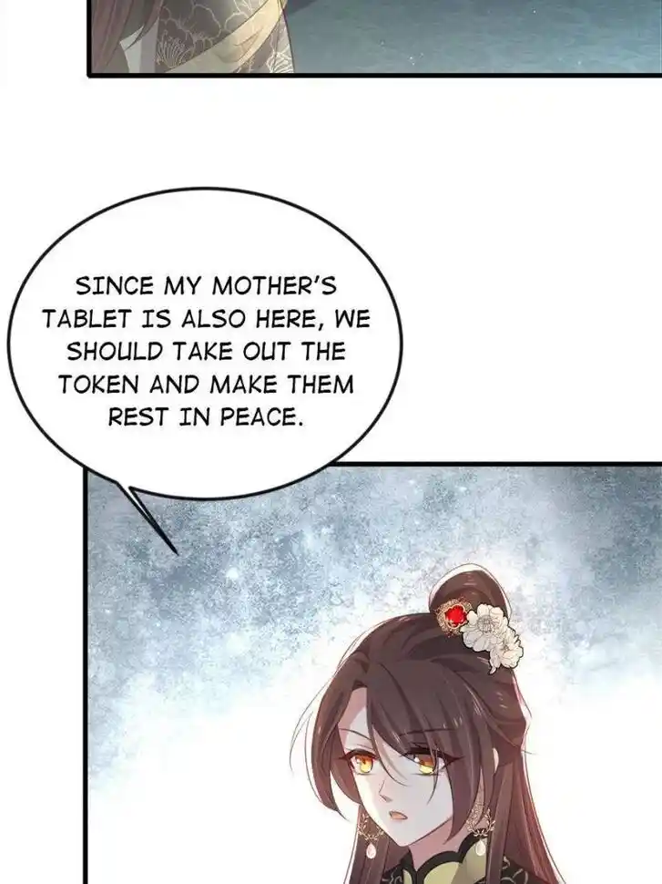 Jia Gei Yi Ge Si Tai Jian Vol.01 Ch.183