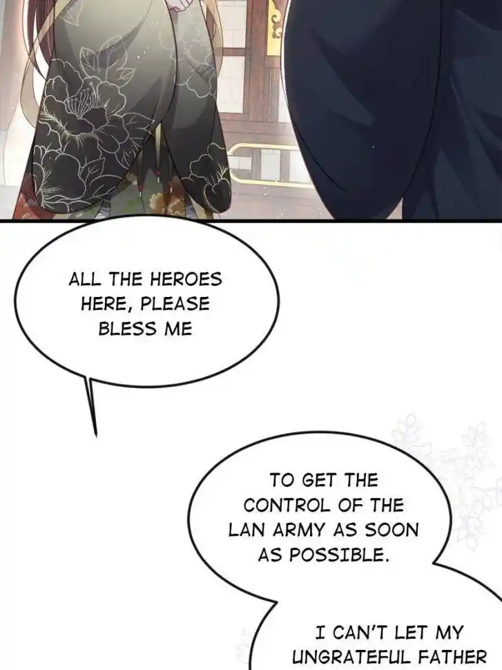 Jia Gei Yi Ge Si Tai Jian Vol.01 Ch.183