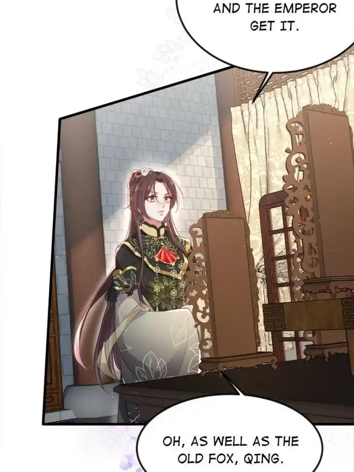 Jia Gei Yi Ge Si Tai Jian Vol.01 Ch.183