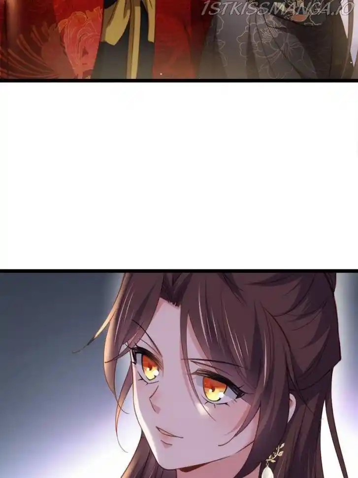 Jia Gei Yi Ge Si Tai Jian Vol.01 Ch.184