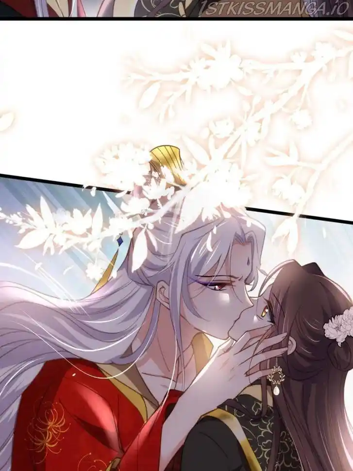 Jia Gei Yi Ge Si Tai Jian Vol.01 Ch.184