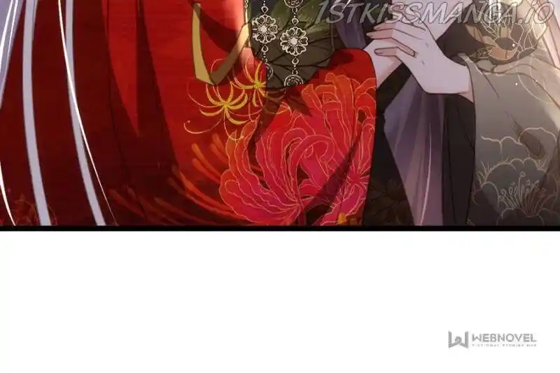 Jia Gei Yi Ge Si Tai Jian Vol.01 Ch.184